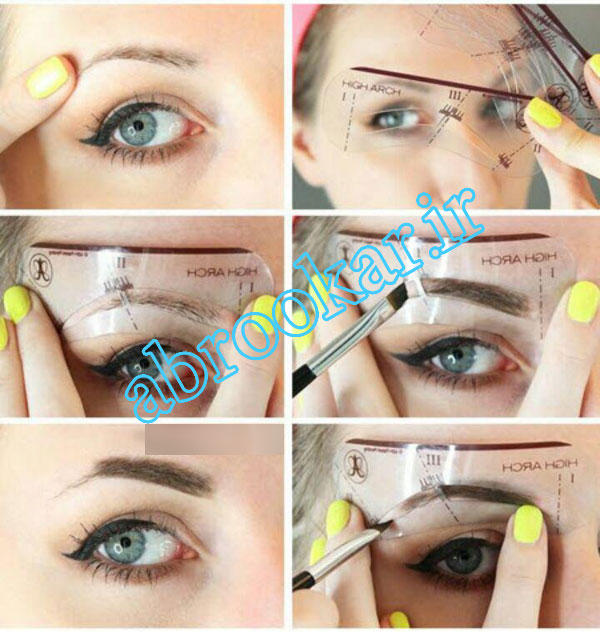 مرکز میکروپیگمنتیشن کرج