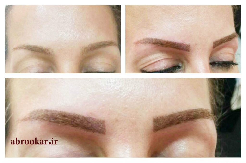 هاشور ابرو خوب ، هاشور ابرو حرفه ای ، مرکز هاشور ابرو ، هاشور ابرو زیبا