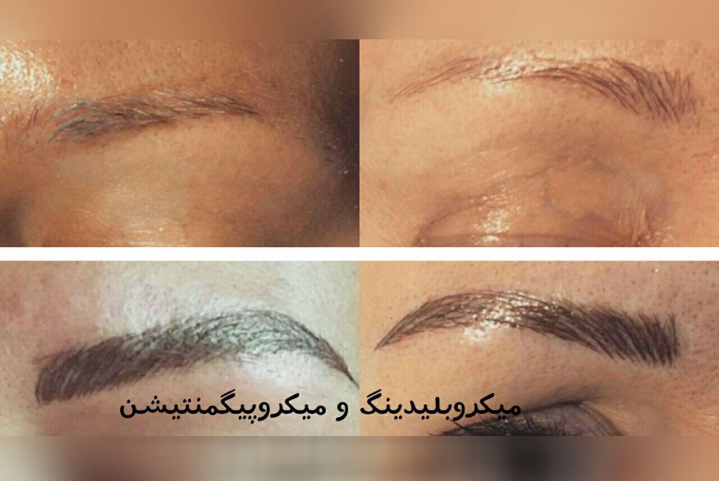 هاشور ابرو در آرایشگاه سعادت آباد