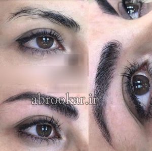 هاشور ابرو الین ، هاشور ابرو الهه ،هاشور ابرو سایه الهی